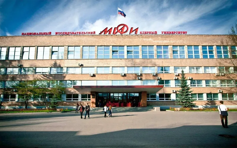 MEPhi National Research University Obininsk